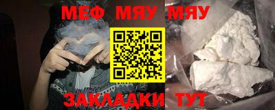 mdpv Гай