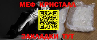 марки nbome Гатчина