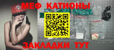 mdpv Гай