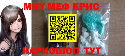 mdpv Гай
