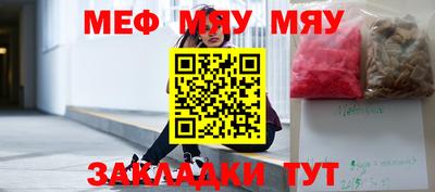mdpv Гай