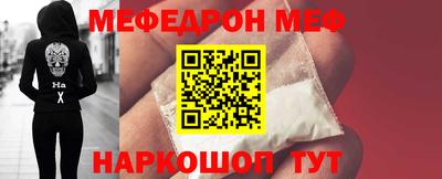 марки nbome Гатчина