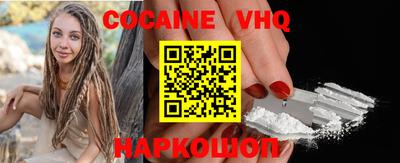марки nbome Гатчина