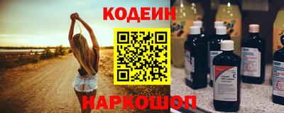 марки nbome Гатчина