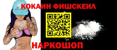 марки nbome Гатчина