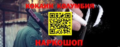 mdpv Гай