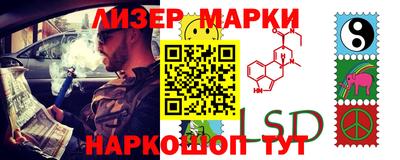 mdpv Гай
