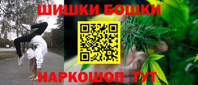 марки nbome Гатчина