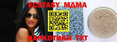 марки nbome Гатчина