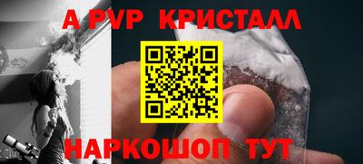марки nbome Гатчина