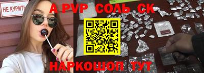 mdpv Гай