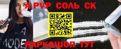 mdpv Гай