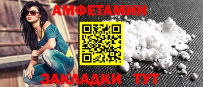 марки nbome Гатчина