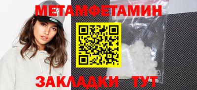 mdpv Гай
