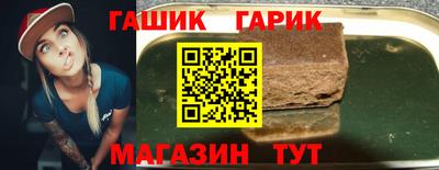 марки nbome Гатчина