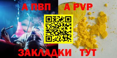 марки nbome Гатчина