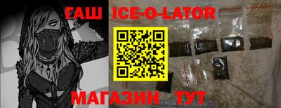 mdpv Гай