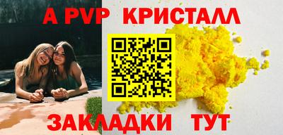 марки nbome Гатчина