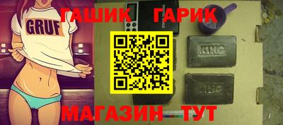 mdpv Гай