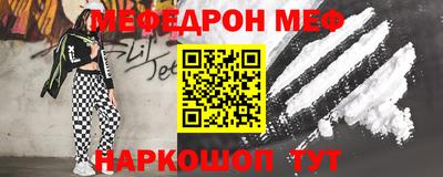 mdpv Гай