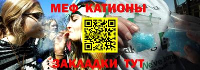 марки nbome Гатчина