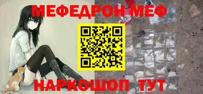 хмурый Гагарин