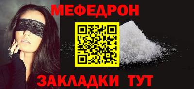 марки nbome Гатчина