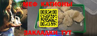mdpv Гай